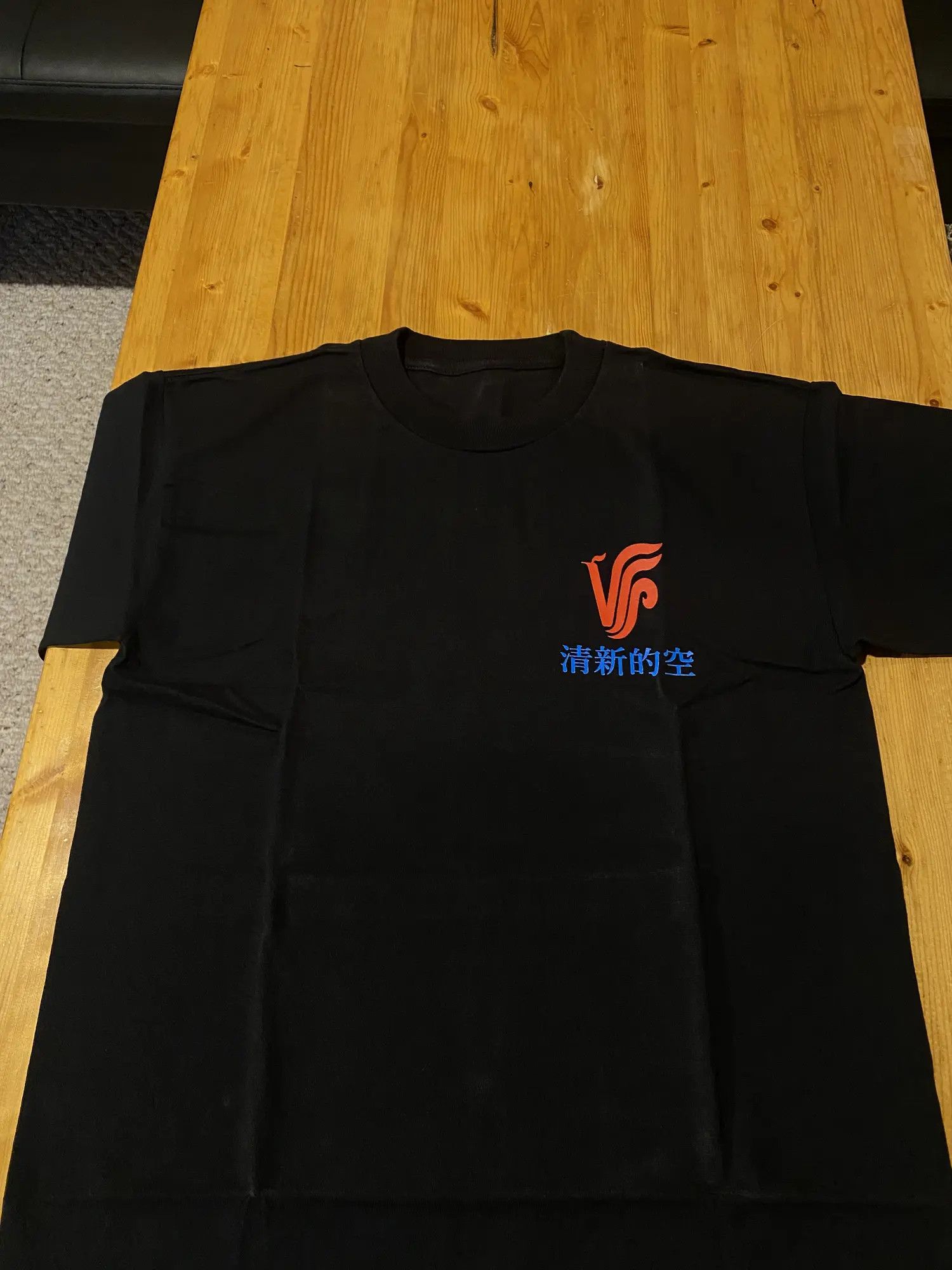 Vlone Vlone SF Pop-up Exclusive "Innersect" Tee Size M Size US M / EU 48-50 / 2 - 2 Thumbnail