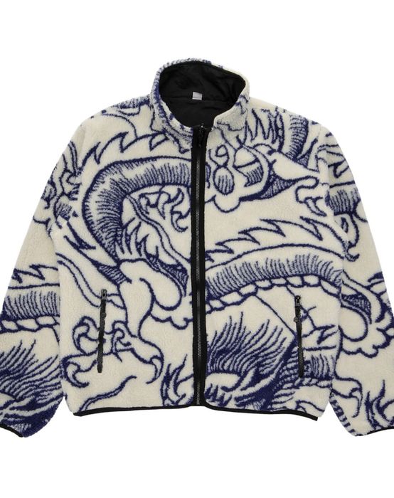 Stussy Stussy Dragon Sherpa Reversible Fleece Jacket | Grailed