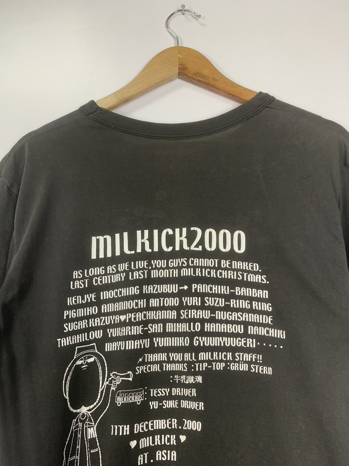 Vintage Vintage Milkick Staff Tee Size US S / EU 44-46 / 1 - 10 Thumbnail