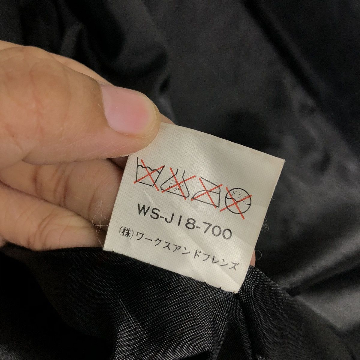 Yohji Yamamoto 🔥ARCHIEVE PIG SKINS GENUINE LEATHER JACKET WORK SHOP JAPAN Size US S / EU 44-46 / 1 - 19 Thumbnail
