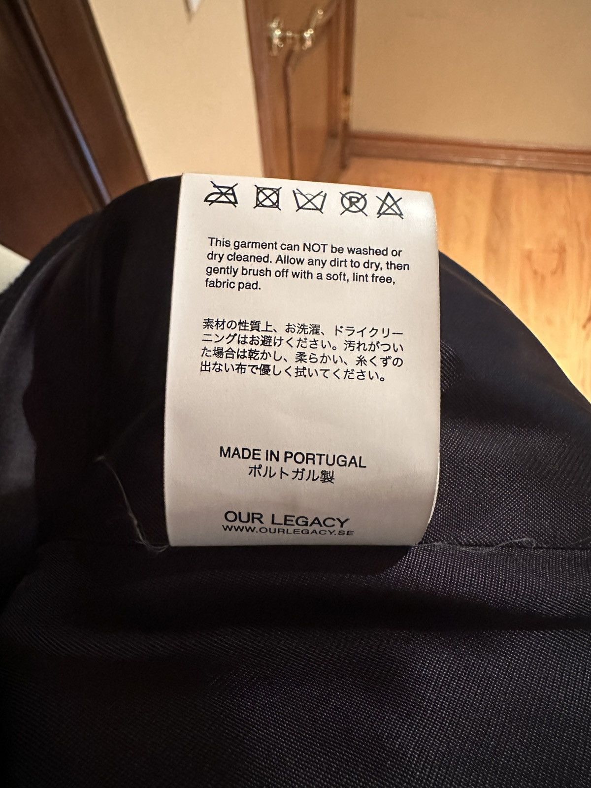 Our Legacy Our Legacy Trophy Jacket Size US L / EU 52-54 / 3 - 5 Thumbnail