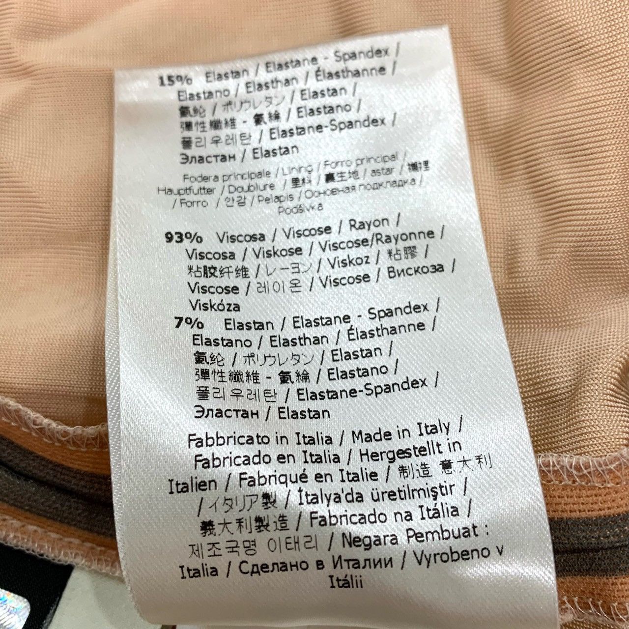 Miu Miu Miu Miu Apricot Pink Checkered Back Slit Straight Skirt Size 27" / US 4 / IT 40 - 7 Thumbnail