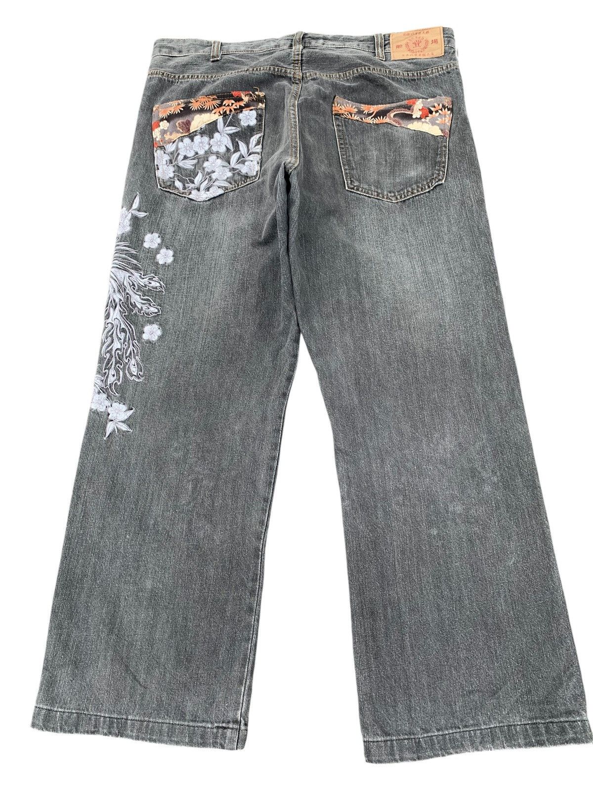 Kapital EMBROIDERED LIKE KARAKURI TAMASHI PHOENIX STREETWEAR DENIM Size US 37 - 3 Thumbnail