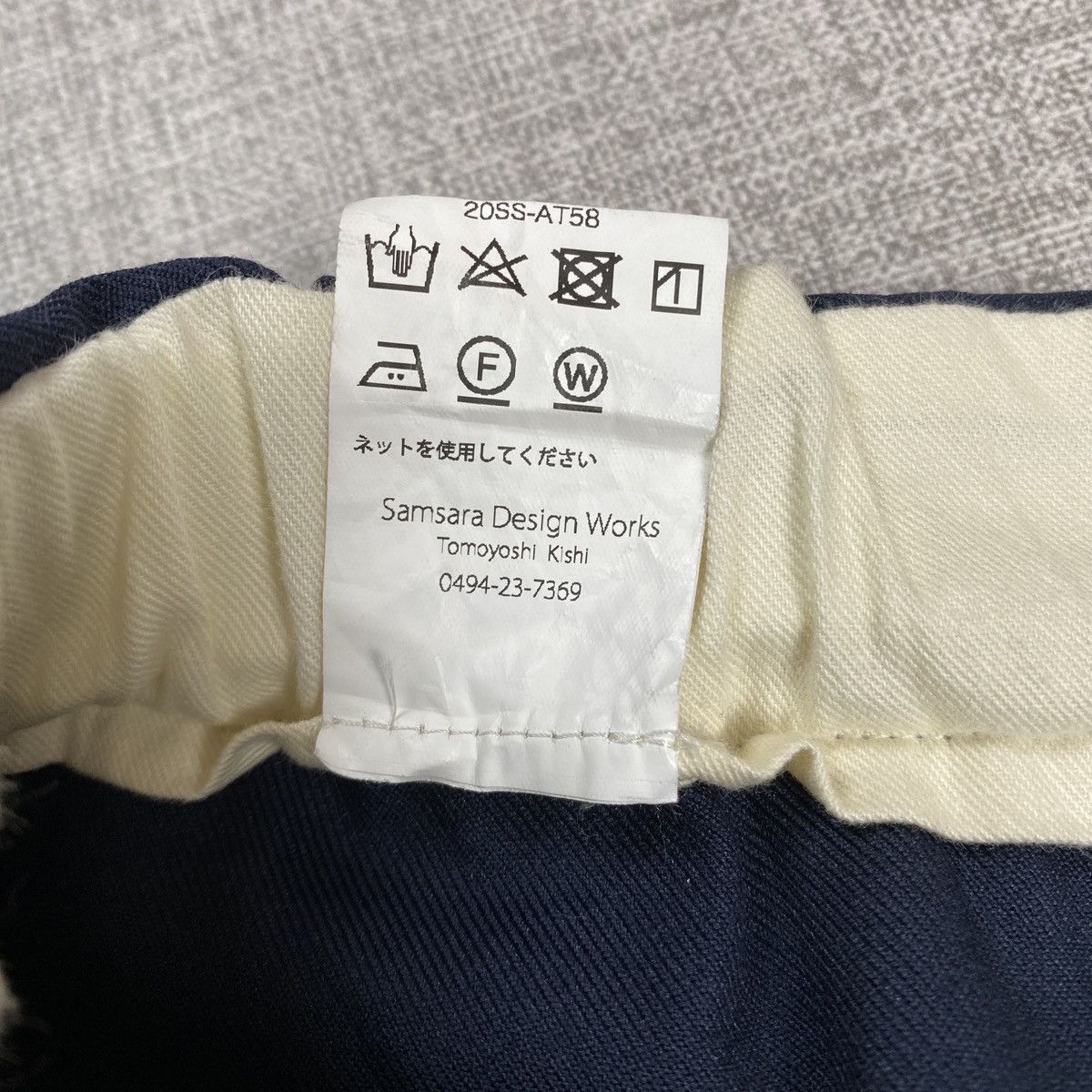 If Six Was Nine × Japanese Brand Anitya Nylon Multi Pocket Short Pants by Samsara Dasigns Size US 30 / EU 46 - 7 Thumbnail