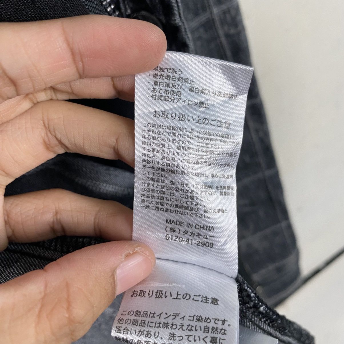 semanticdesign Semantic Design denim hoodie jacket Size US L / EU 52-54 / 3 - 18 Thumbnail