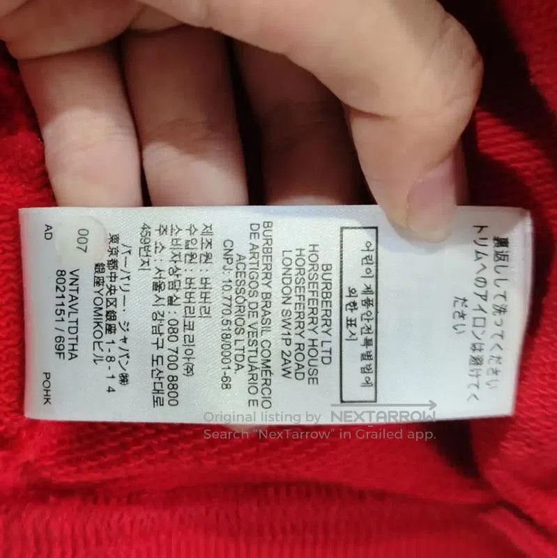 Burberry Burberry Red Cotton Women's Hoodie. Size XL / US 12-14 / IT 48-50 - 8 Thumbnail