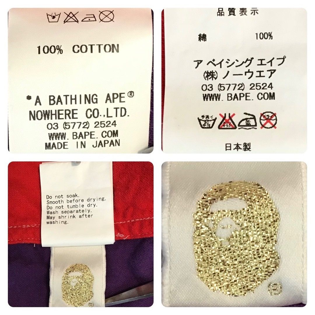 Bape BAPE Camo Crazy Short Sleeve Shirt a bathing ape NIGO Size US S / EU 44-46 / 1 - 8 Thumbnail