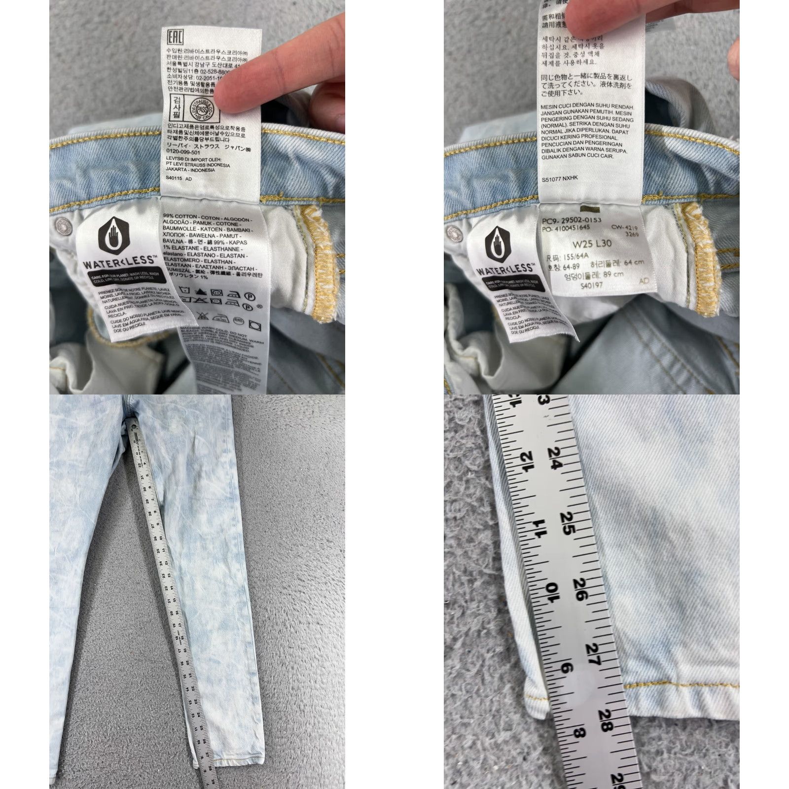 Levi's Levis Jeans Adult 25 Blue Denim 501 Skinny Button Big E Premium Acid Wash Size 42" / US 20 - 8 Thumbnail