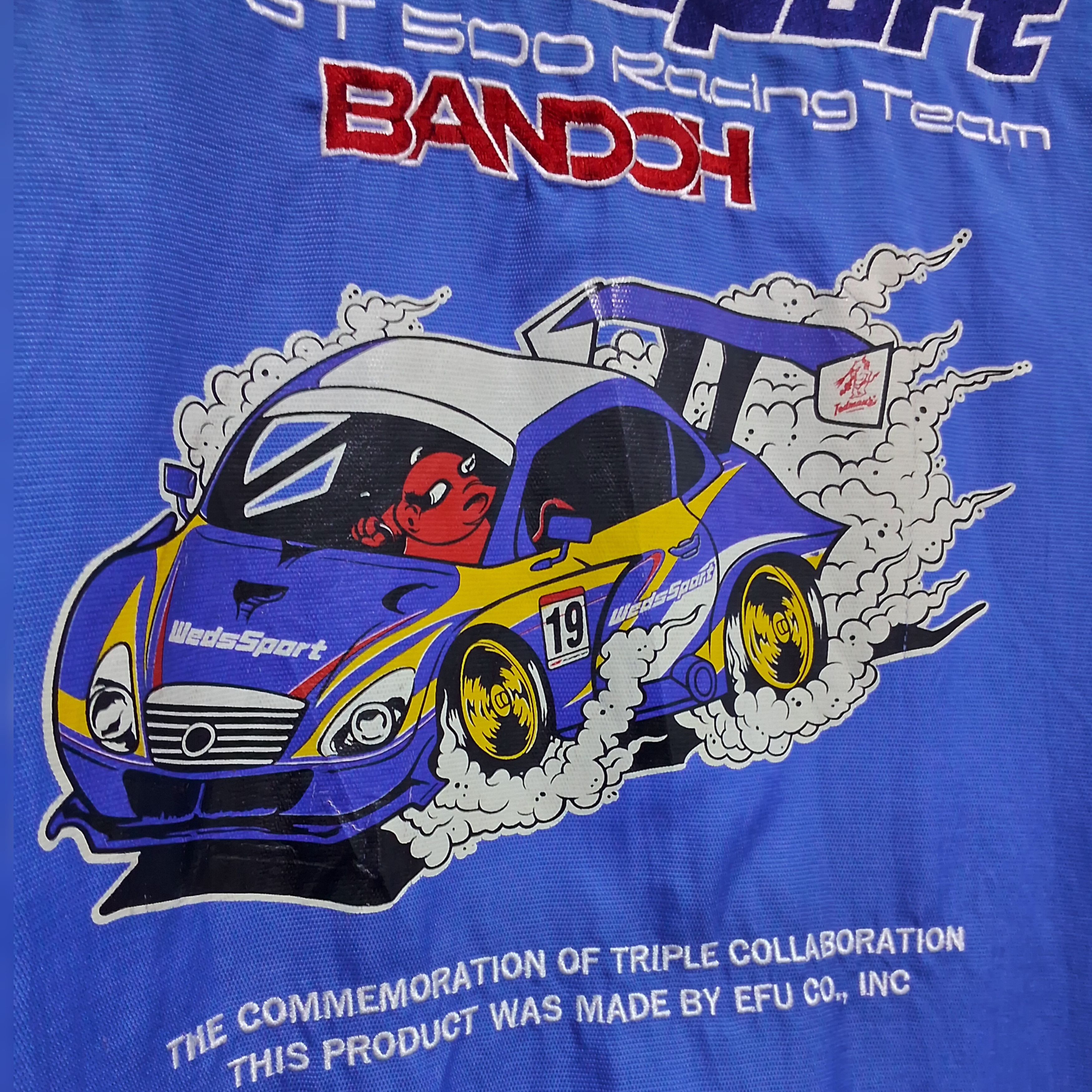 Sports Specialties RACING JACKET WEDSSPORT BANDOH EFU CO SUPER GT Size US L / EU 52-54 / 3 - 3 Thumbnail