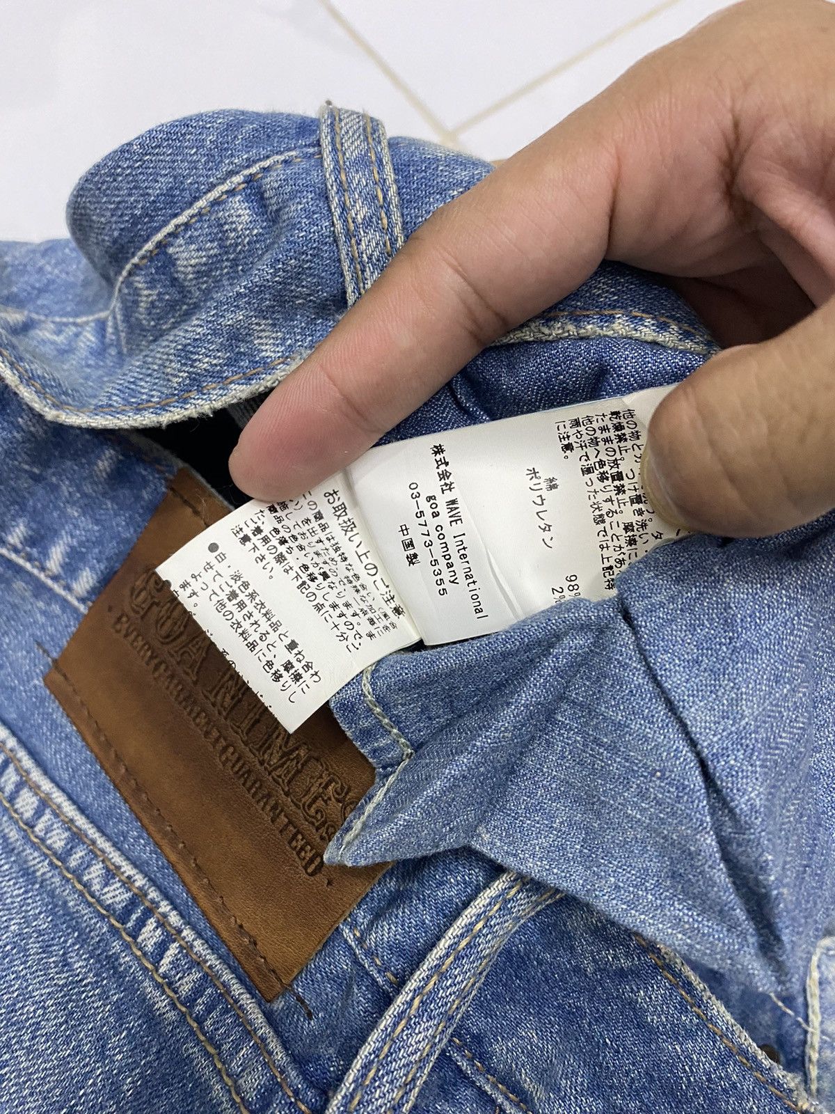 If Six Was Nine × Japanese Brand × Le Grande Bleu (L.G.B.) 🔥GOA NIMES SELVEDGE DISTRESS CUT LEG DENIM JEANS Size 26" / US 2 / IT 38 - 11 Thumbnail