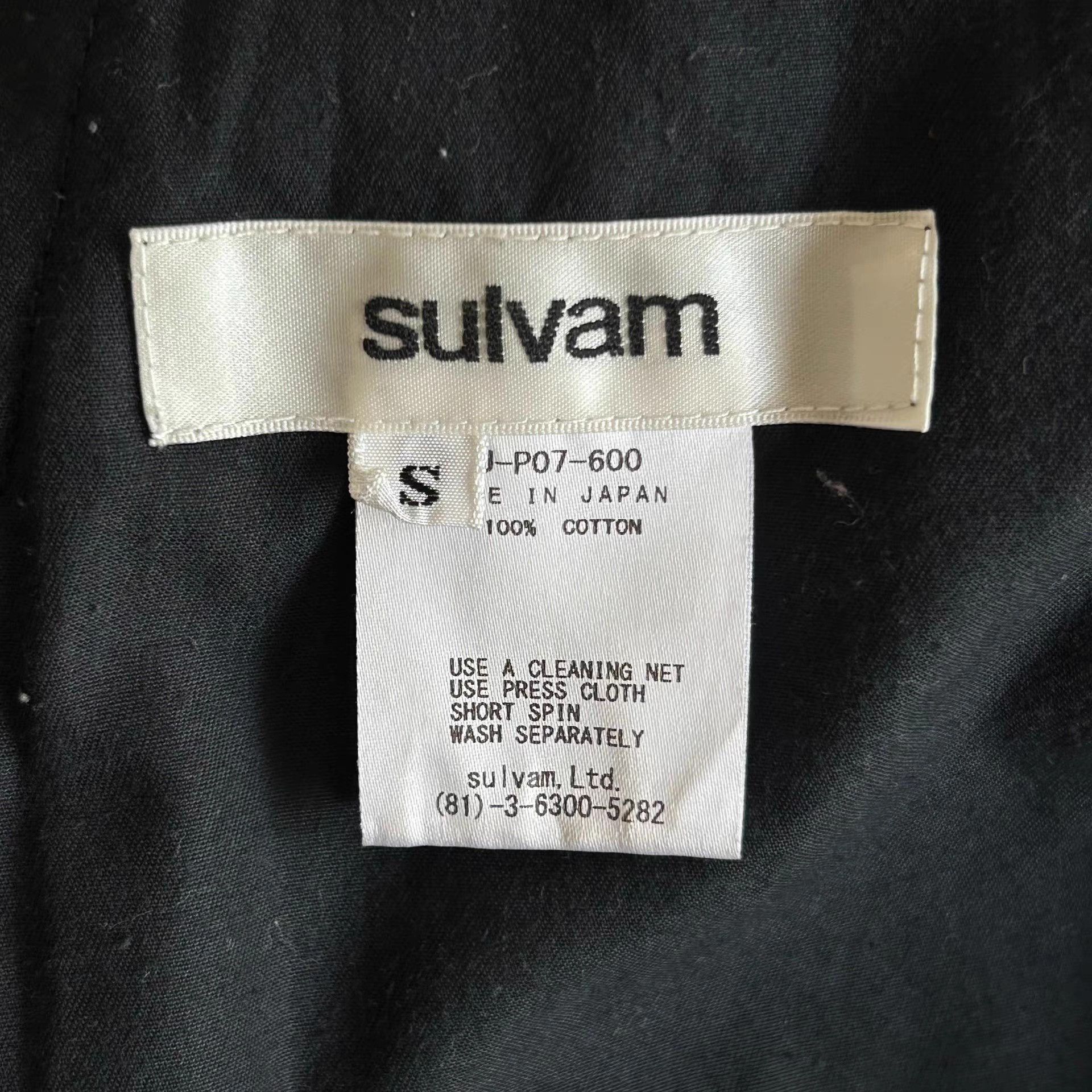 Sulvam Sulvam 19ss Cut-Off Raw Edge Trousers K4 Size US 32 / EU 48 - 7 Thumbnail