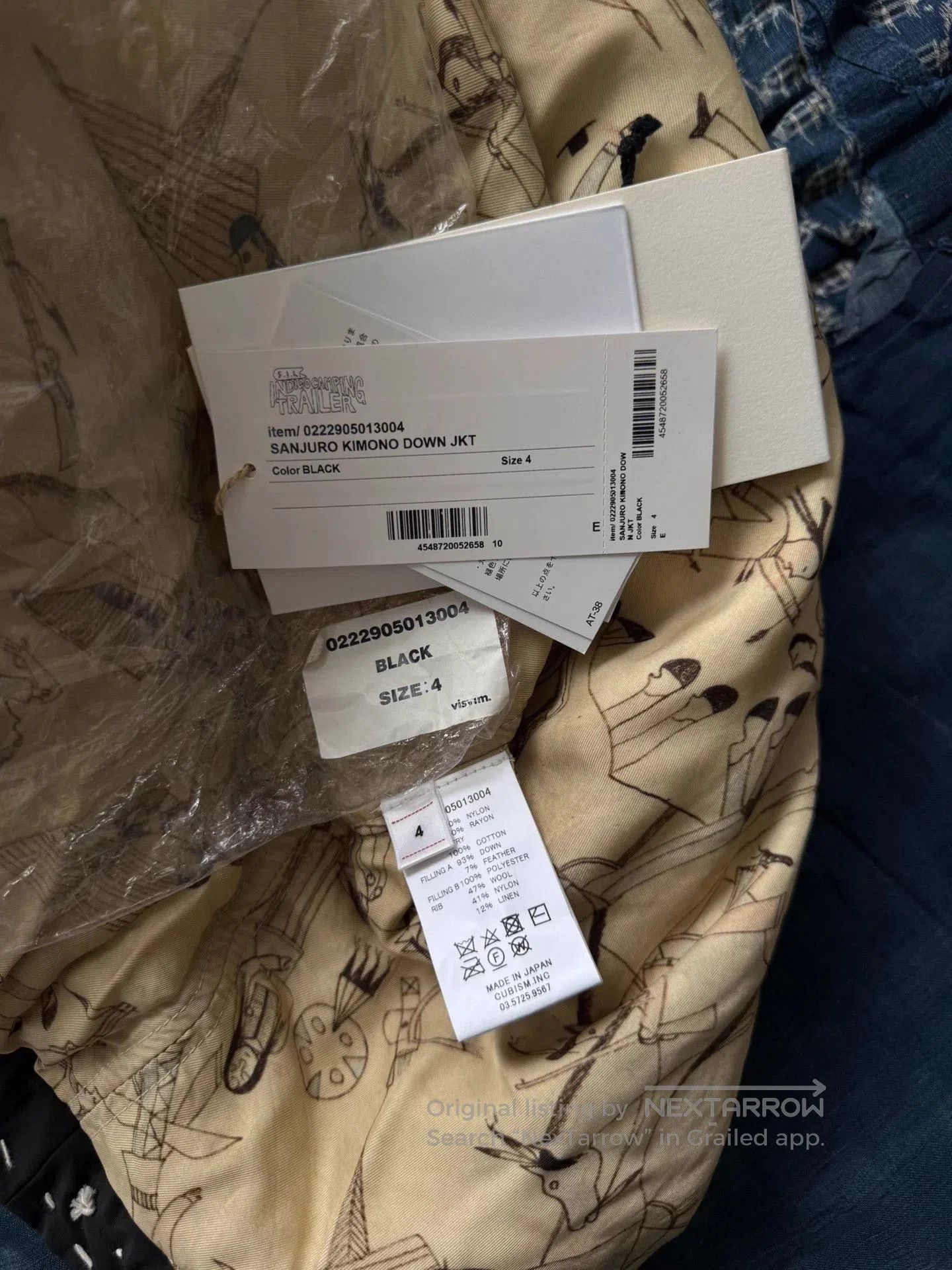 Visvim Black Lightweight Short Sleeve Jacket. Size US XL / EU 56 / 4 - 9 Thumbnail