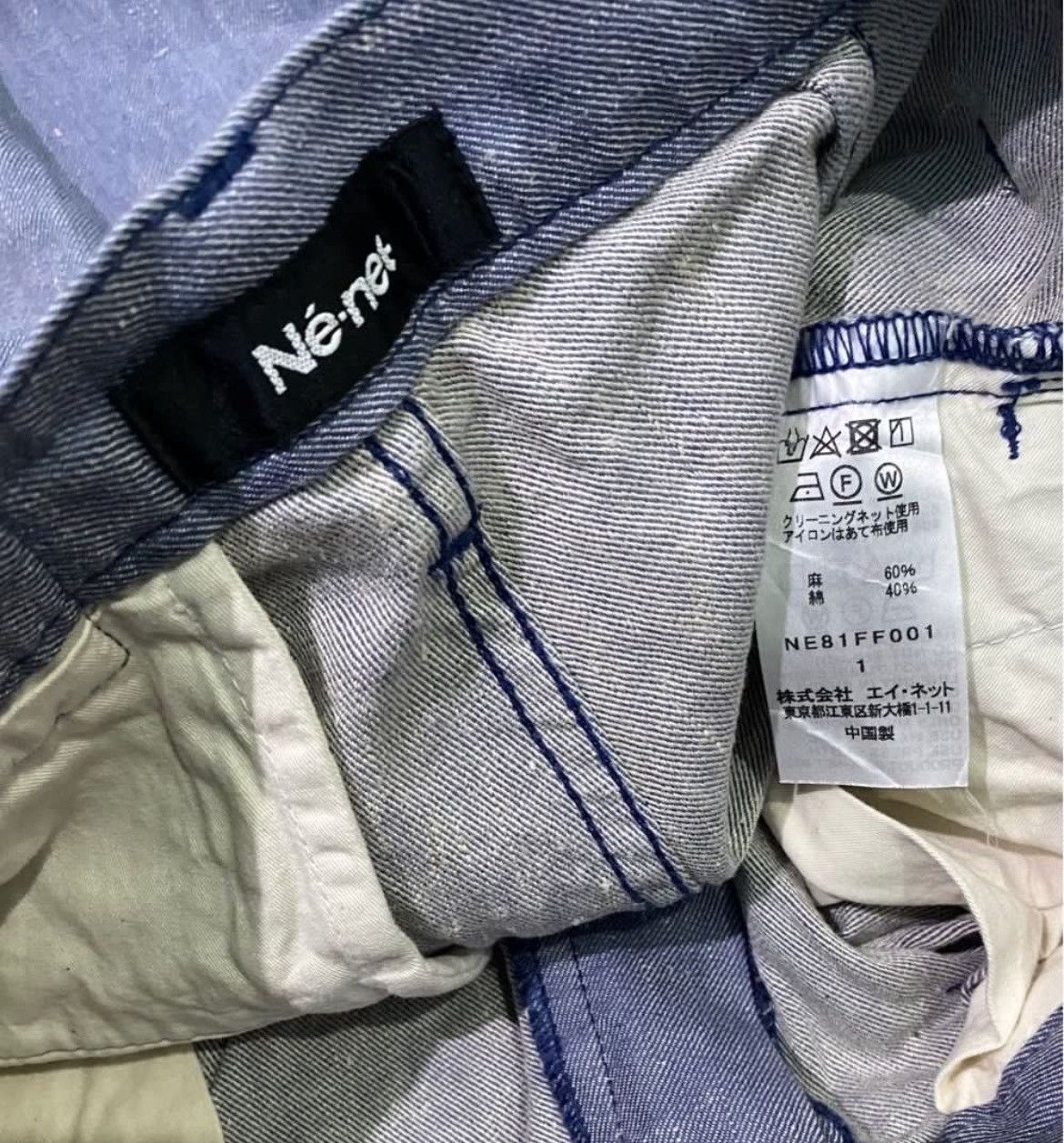 Issey Miyake × Japanese Brand × Ne-Net Ne Net Issey Miyake Pants Size US 28 / EU 44 - 5 Thumbnail