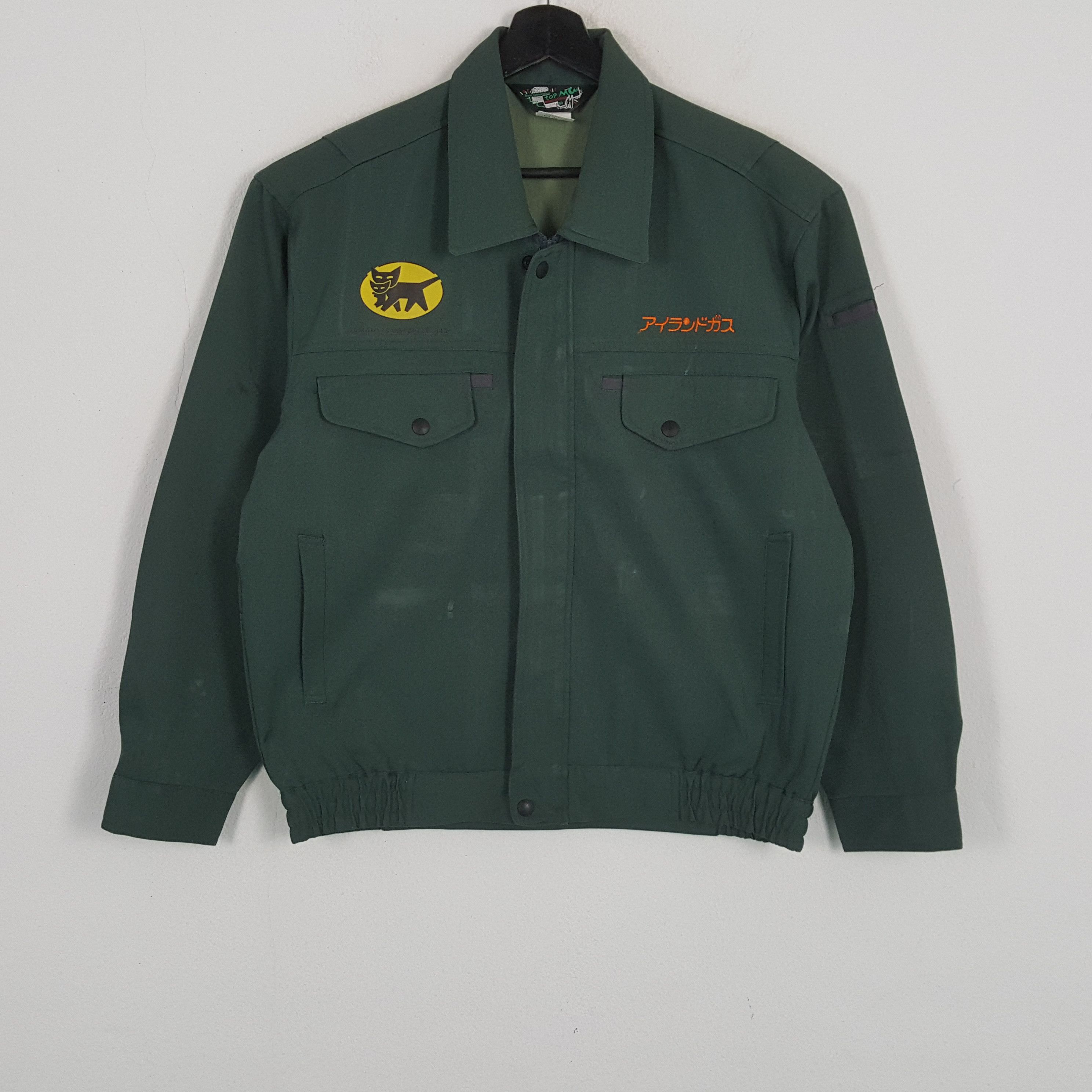 Japanese Brand × Vintage YAMATO TRANSPORT Japanese Workwear Style Custom Art Jacket Size US M / EU 48-50 / 2 - 3 Thumbnail