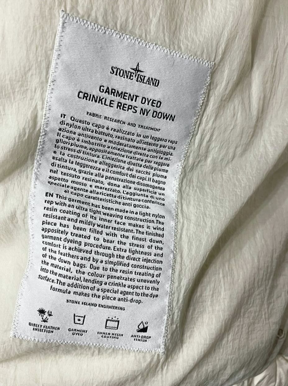 Stone Island Garment Dyed white cream