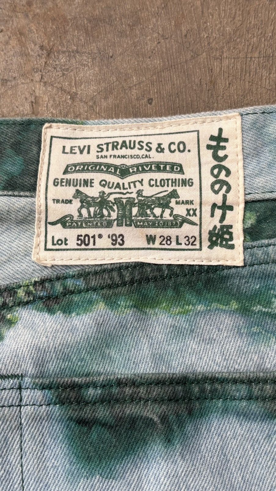 Levi's Levi’s x Princess Mononoke Studio Ghibli Size US 28 / EU 44 - 10 Thumbnail