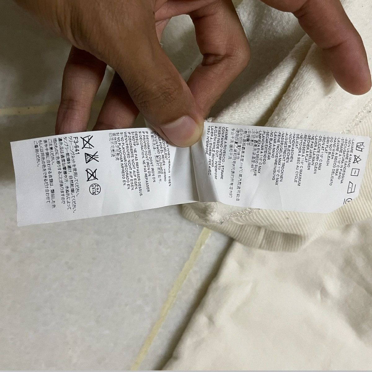 Maison Margiela SWEATSHIRT MAISON MARGIELA MADE IN ITALY Size US S / EU 44-46 / 1 - 9 Thumbnail