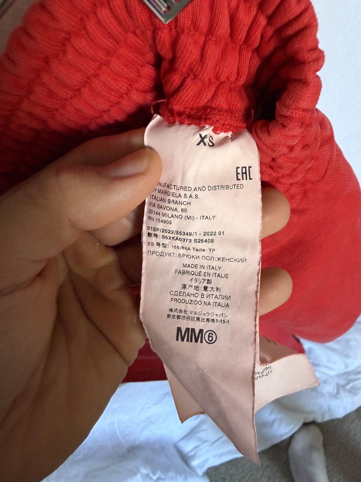 MM6 SSENSE Exclusive Red Lounge Pants Size US 28 / EU 44 - 5 Thumbnail