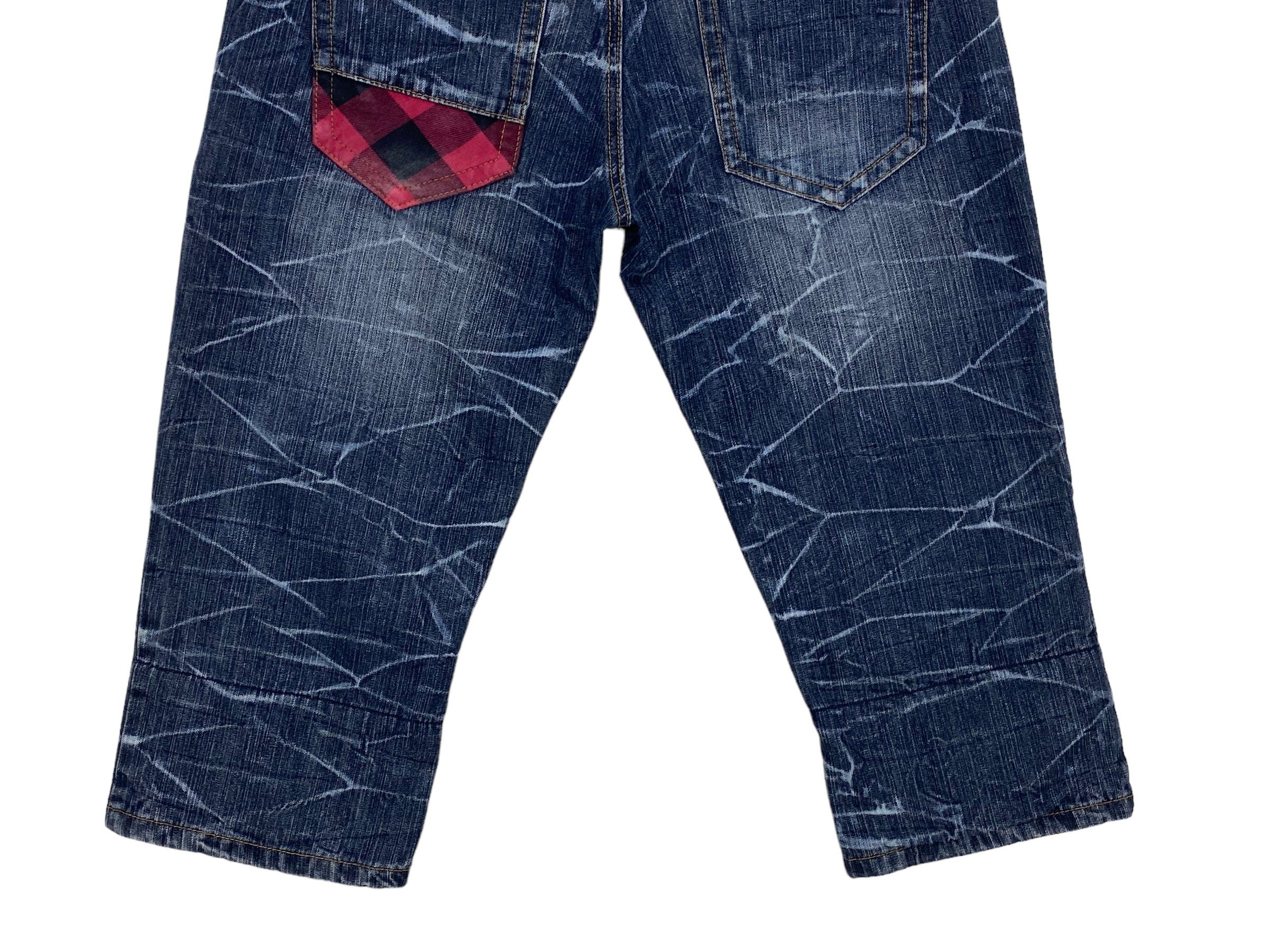 Japanese Brand Nylons Double Waist Short Jeans Japanese Brand jeans Size US 33 - 6 Thumbnail