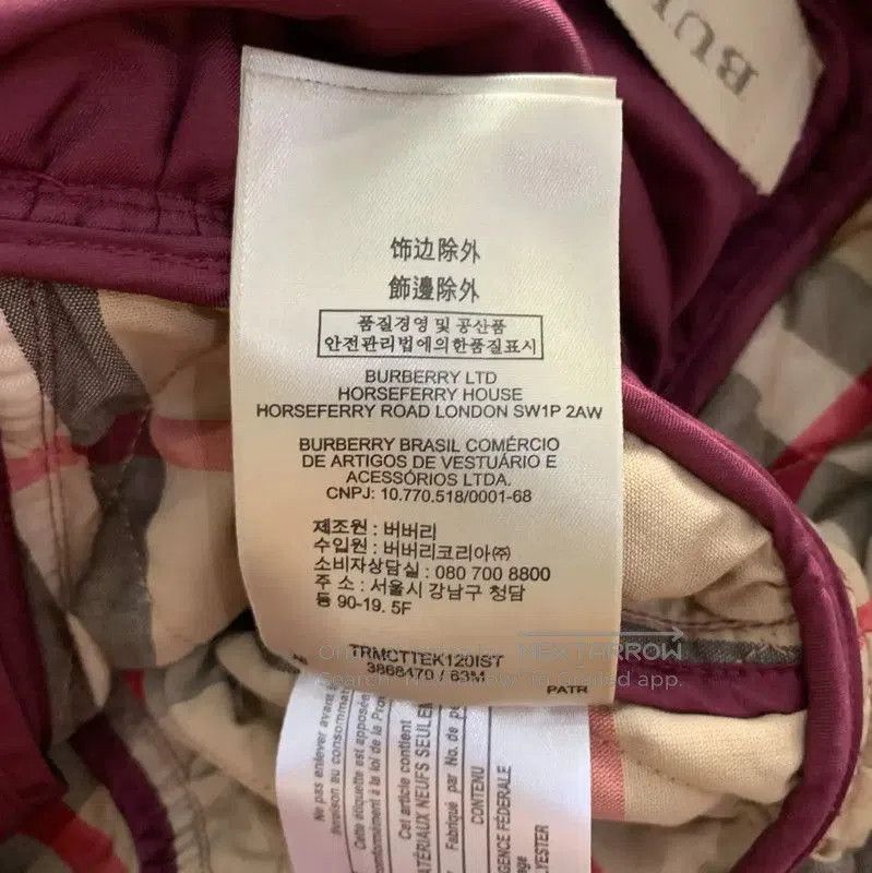 Burberry Burberry Quilted Jacket in Deep Red. Size M / US 6-8 / IT 42-44 - 5 Thumbnail
