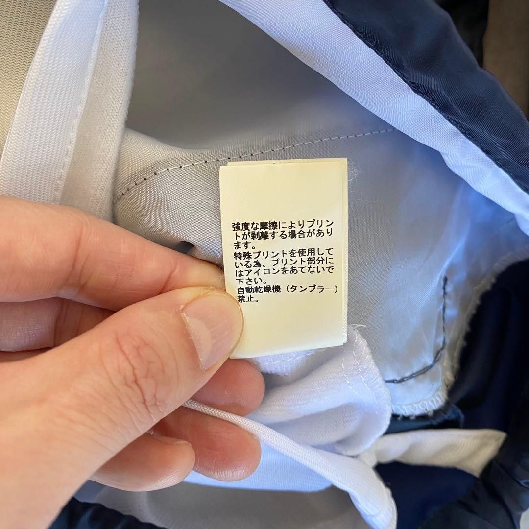 Undercover Undercover MAD STORE Coach Jacket Navy S Size US S / EU 44-46 / 1 - 7 Thumbnail