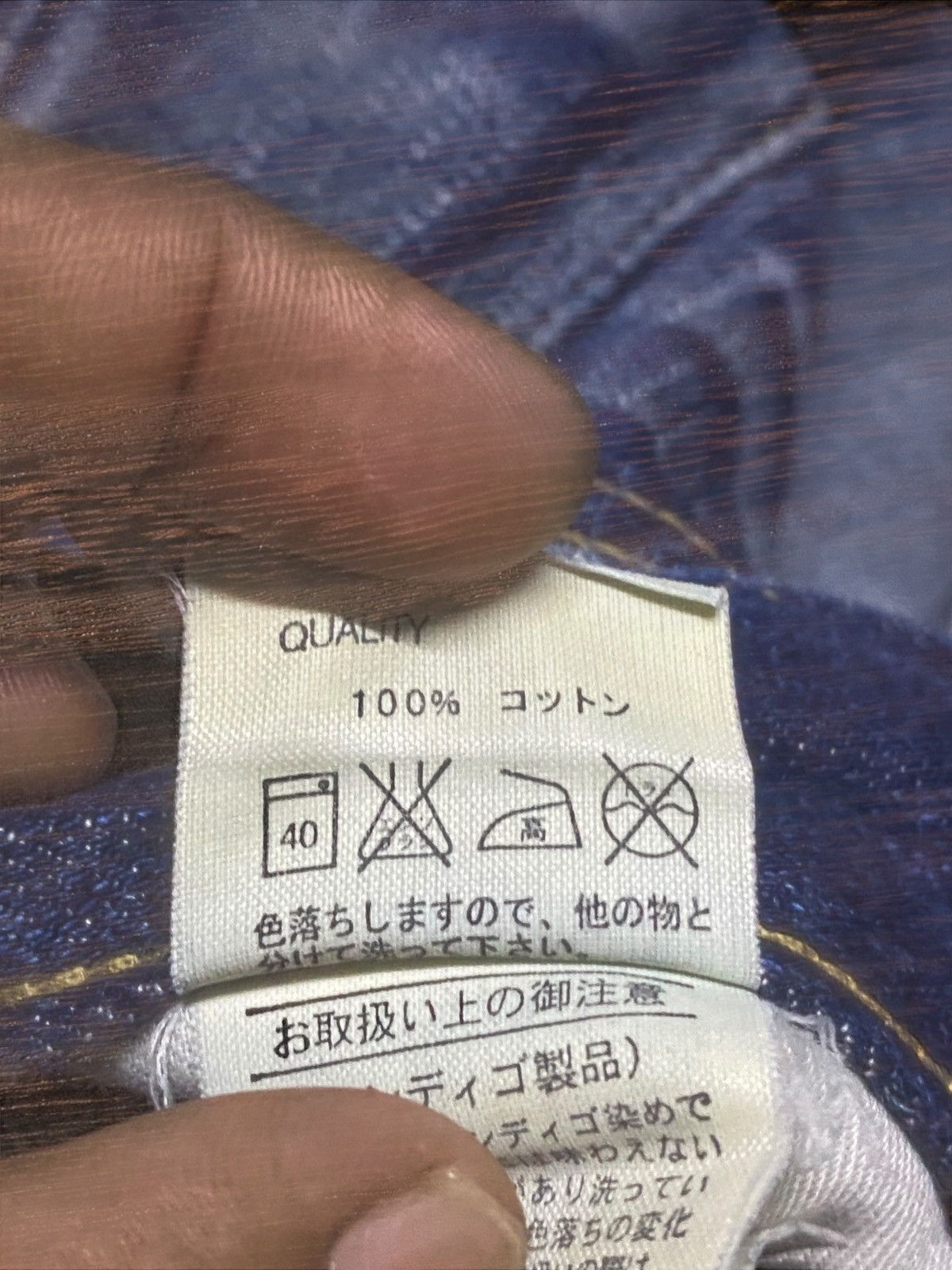 MOUSSY Moussy Vintage Distressed Faded Wash Flare Woman Jeans Size US 30 / EU 46 - 18 Thumbnail