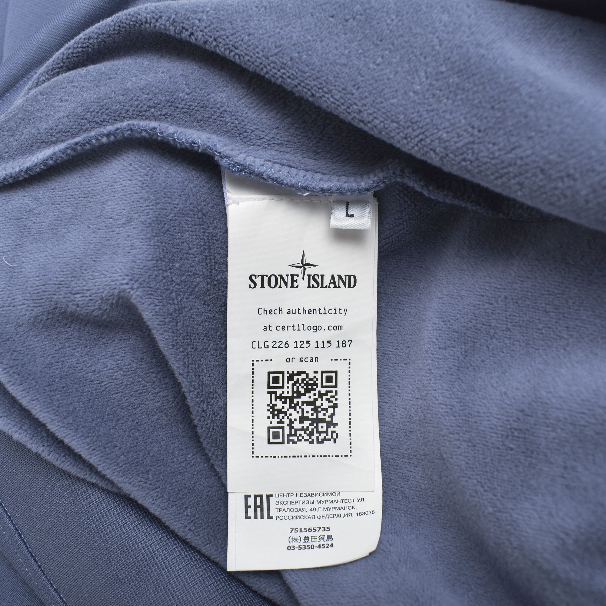 Stone Island STONE ISLAND LIGHT BLUE MENS CREWNECK SWEATSHIRT UNWORN Size US L / EU 52-54 / 3 - 4 Thumbnail