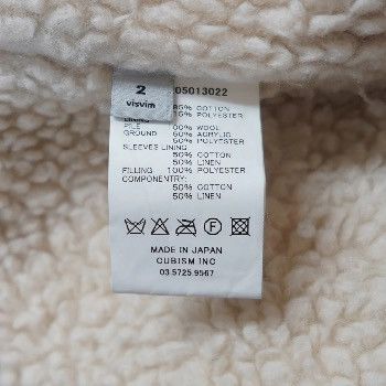 Visvim VISVIM 14AW CARAVAN JKT (CORDUROY) Boa Jacket-Brown Size US M / EU 48-50 / 2 - 7 Thumbnail