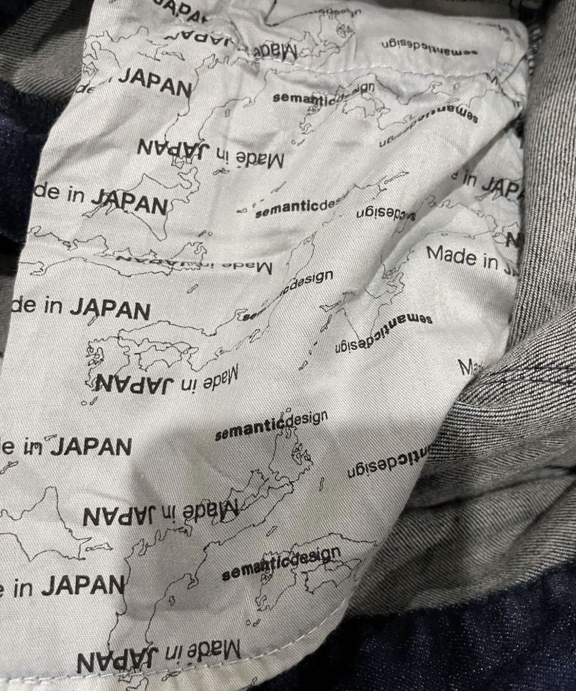 If Six Was Nine Semantic Japanese Brand Stonewash Jeans Size US 30 / EU 46 - 13 Thumbnail