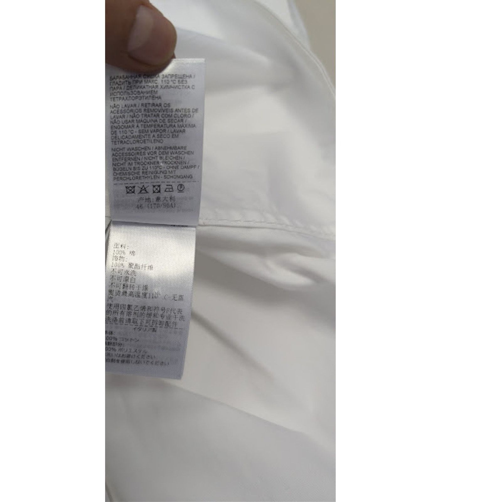 Bottega Veneta o1rshd1 Compact Cotton Canvas Shirt in White Size US M / EU 48-50 / 2 - 18 Thumbnail