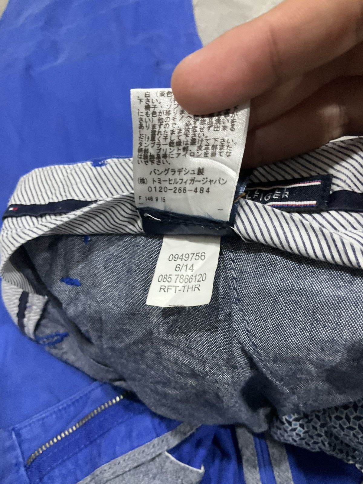 Tommy Hilfiger Tommy Hilfiger Mercer Chino Regular Fit 36/32 Size US 36 / EU 52 - 9 Thumbnail
