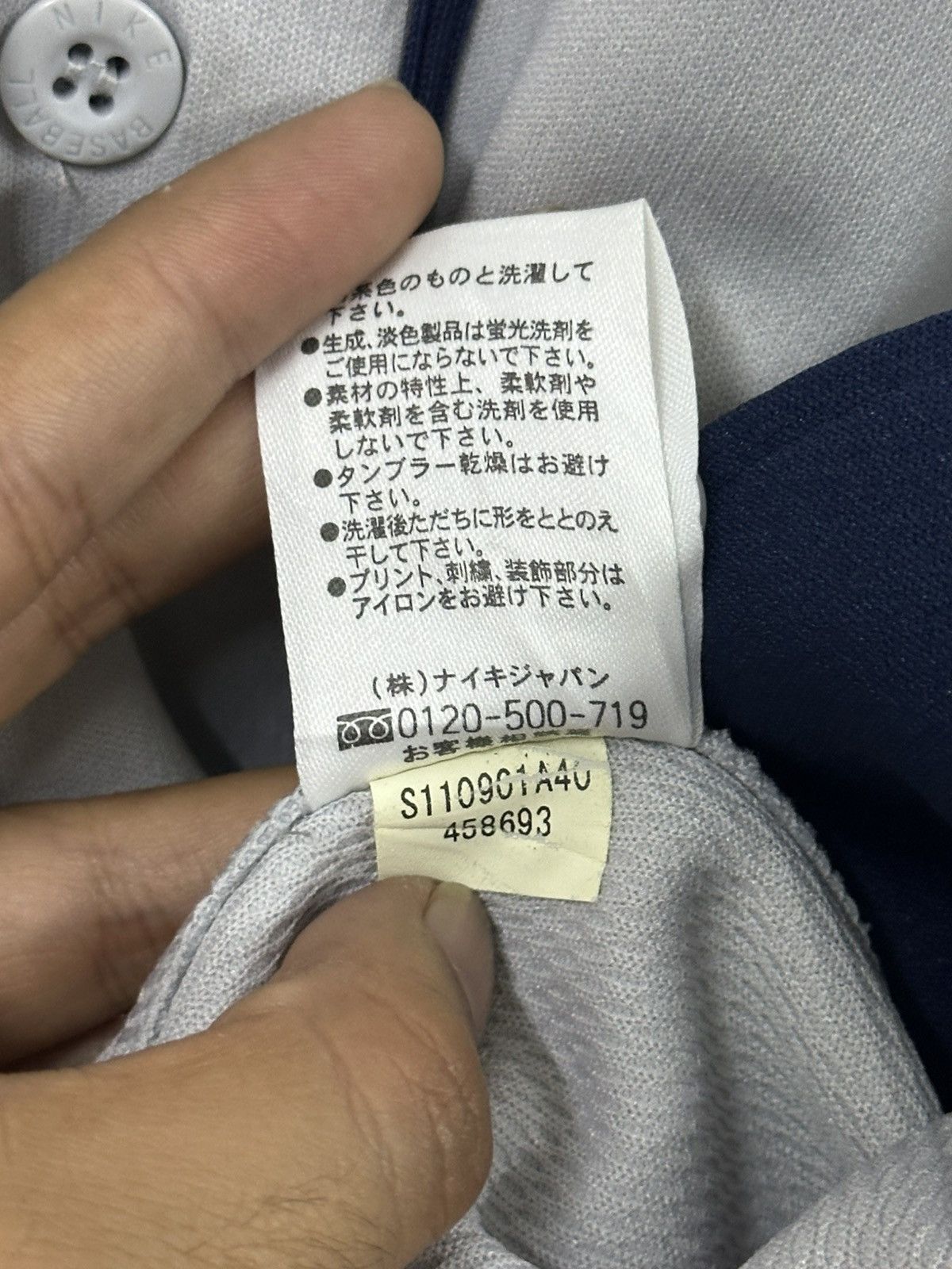 Nike Nike Lions Saitama Seibu Baseball Jersey Shirt Size US XL / EU 56 / 4 - 9 Thumbnail