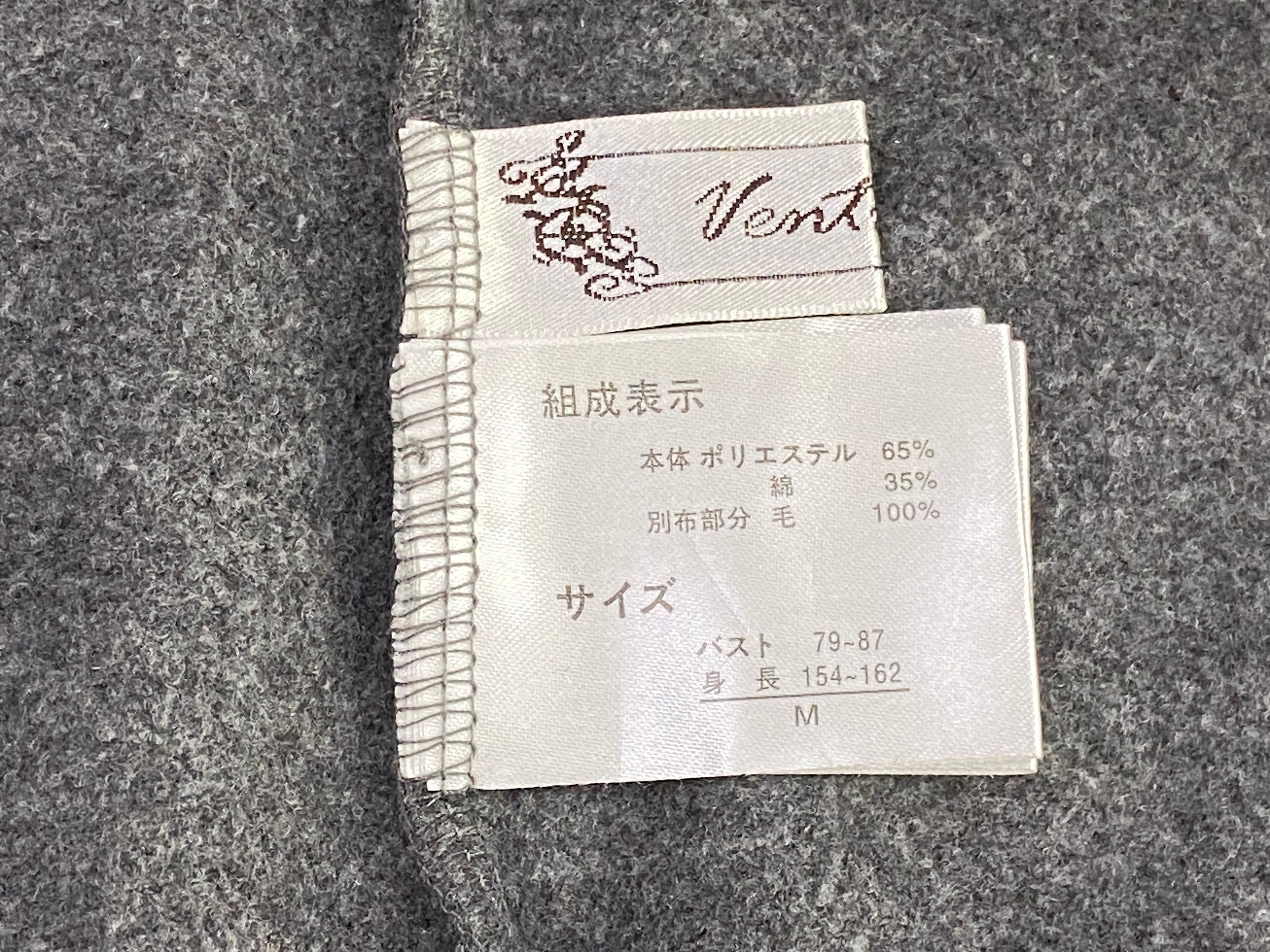 Harris Tweed Harris Tweed Ventviolet T-shirt Size M / US 6-8 / IT 42-44 - 8 Thumbnail