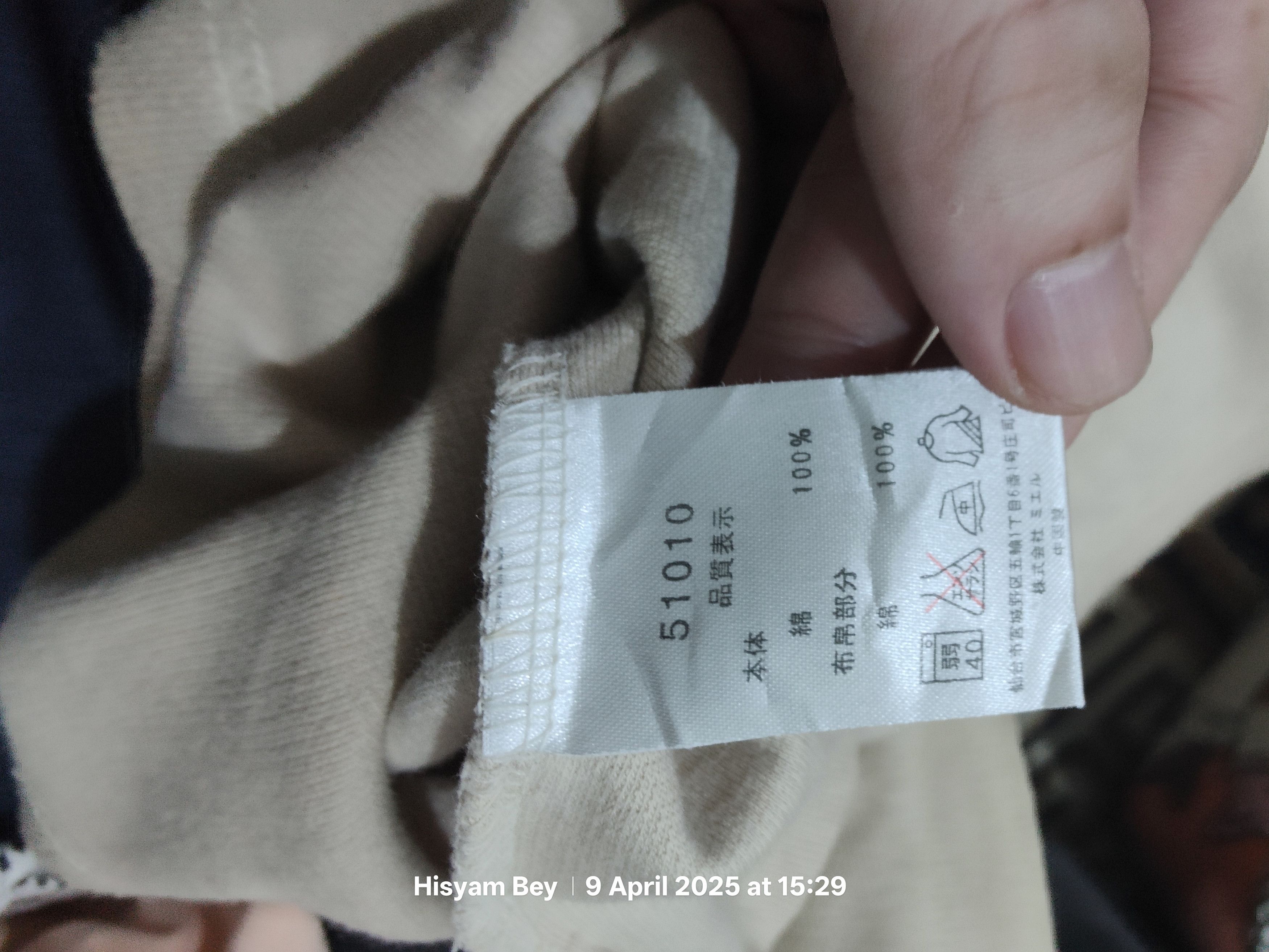 Japanese Brand × Vintage Miera Avant garde Size US M / EU 48-50 / 2 - 6 Thumbnail