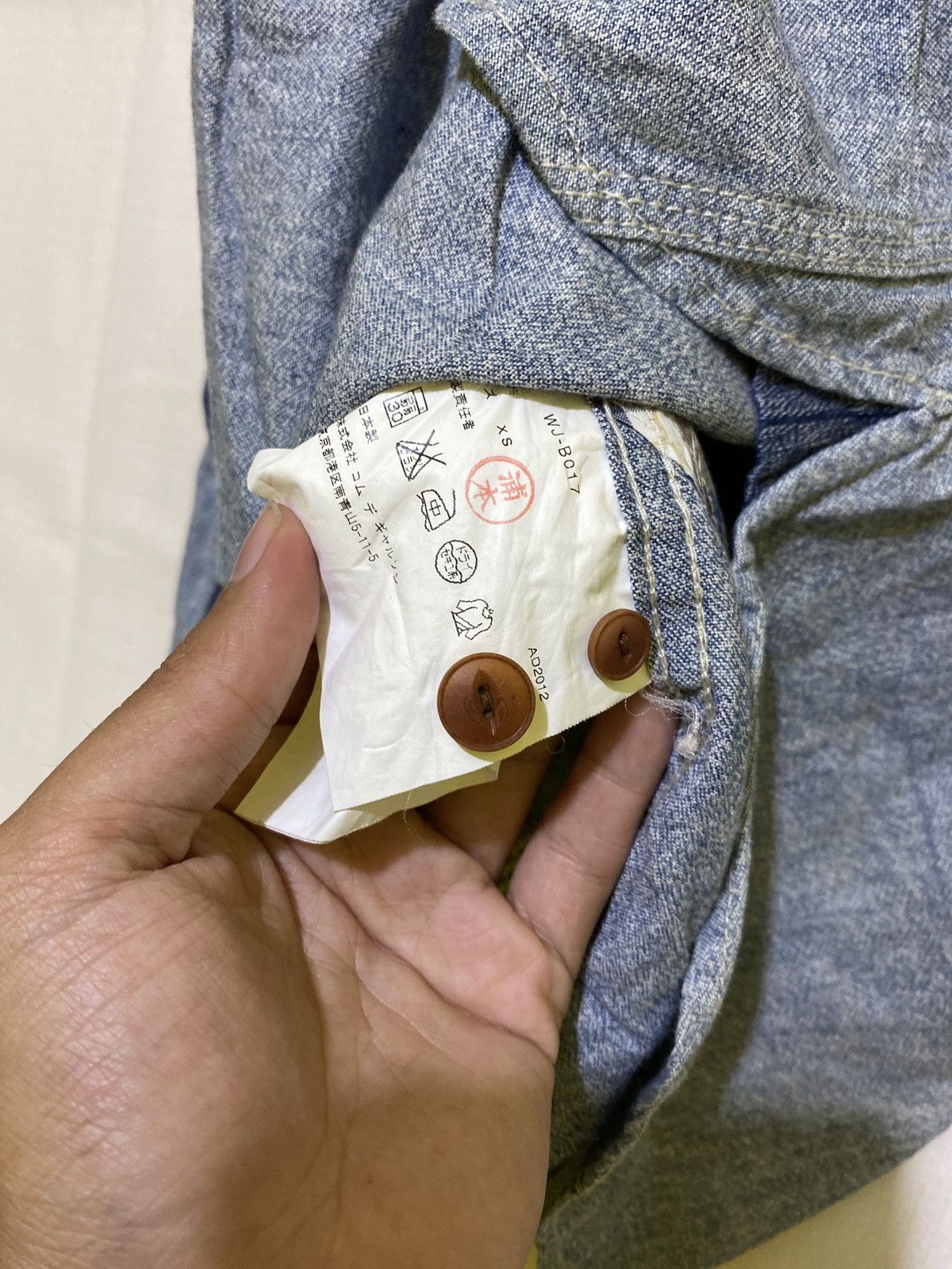 Junya Watanabe denim shirt patches Size US XS / EU 42 / 0 - 4 Thumbnail