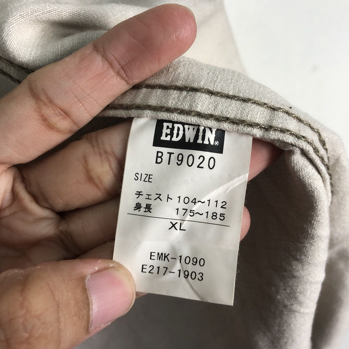 Edwin × If Six Was Nine × Other EDWIN RIPPED JEANS JACKET Size US M / EU 48-50 / 2 - 16 Thumbnail