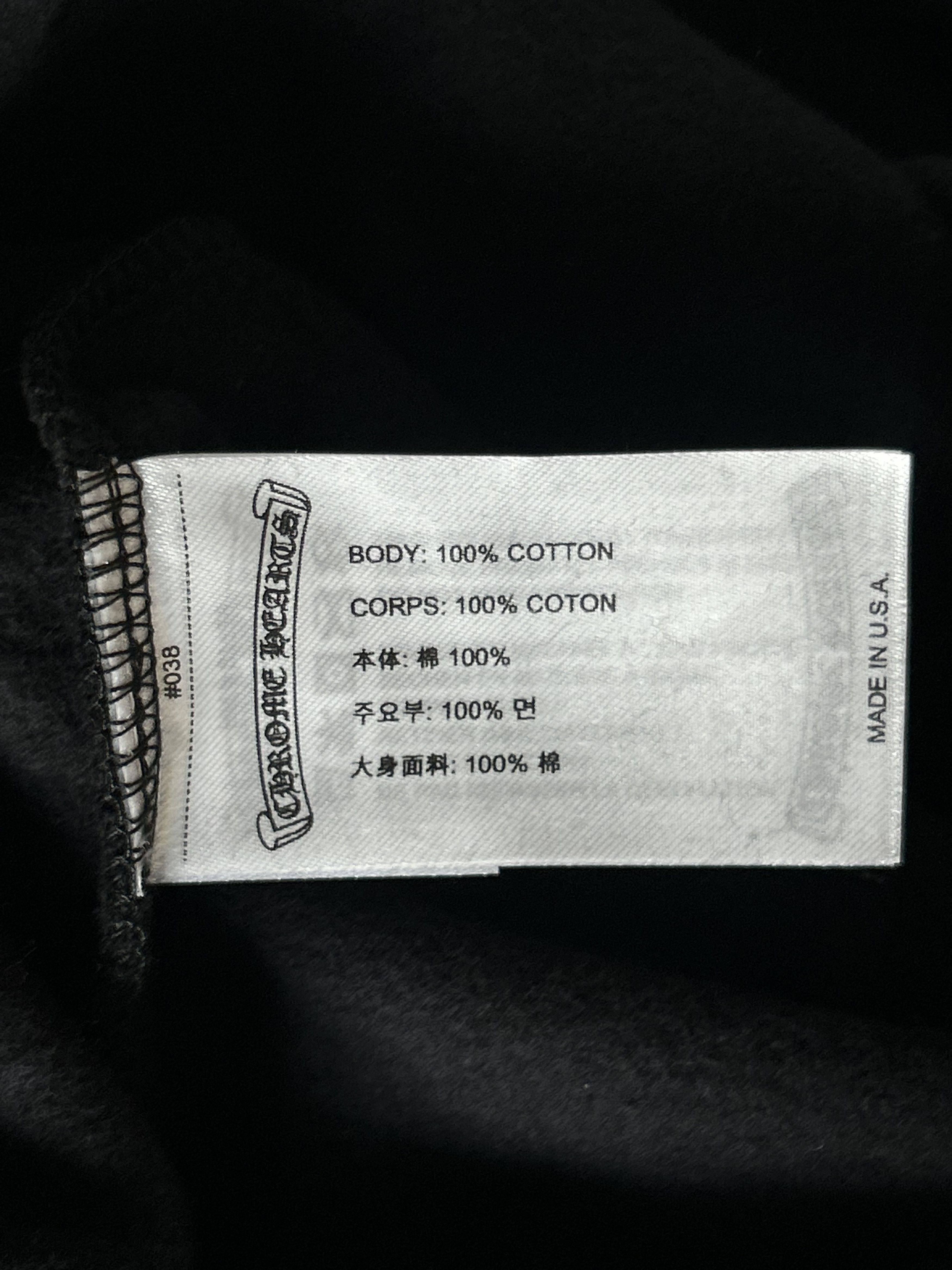 Chrome Hearts Chrome Hearts Black & Olive Script Logo Hoodie Size US M / EU 48-50 / 2 - 4 Thumbnail