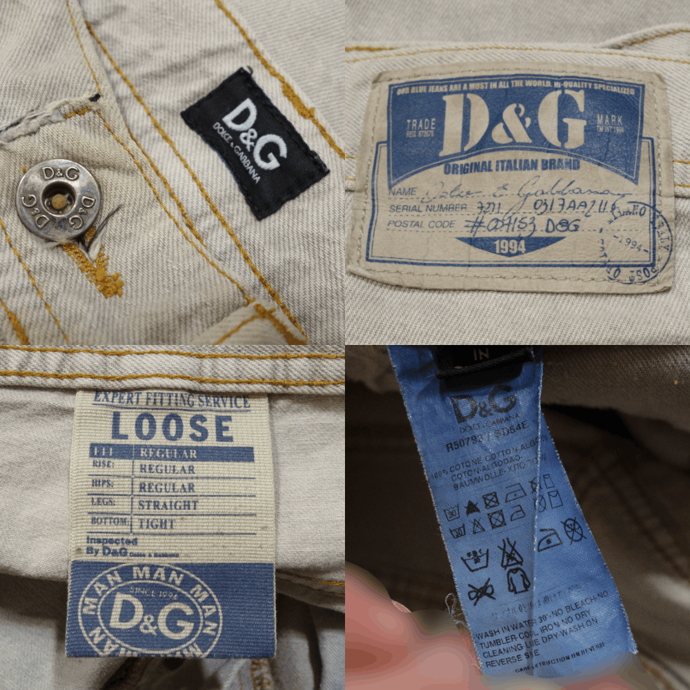 Dolce & Gabbana 00S Distressed Mud Dirty Loose Jeans Vintage Size US 32 / EU 48 - 6 Thumbnail