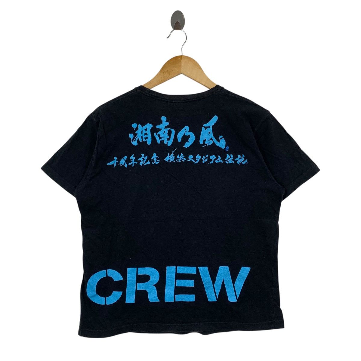 Japanese Brand Vintage SHONAN NO KAZE 10 Years Japan Band Tshirt Size US L / EU 52-54 / 3 - 4 Thumbnail