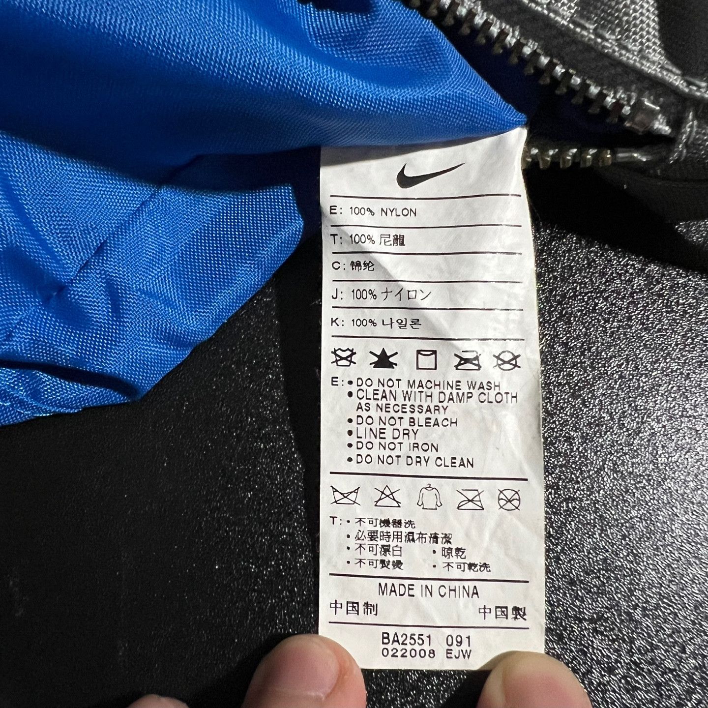Nike (SOLD OUT)Nike silver mini cross bag Size ONE SIZE - 7 Thumbnail
