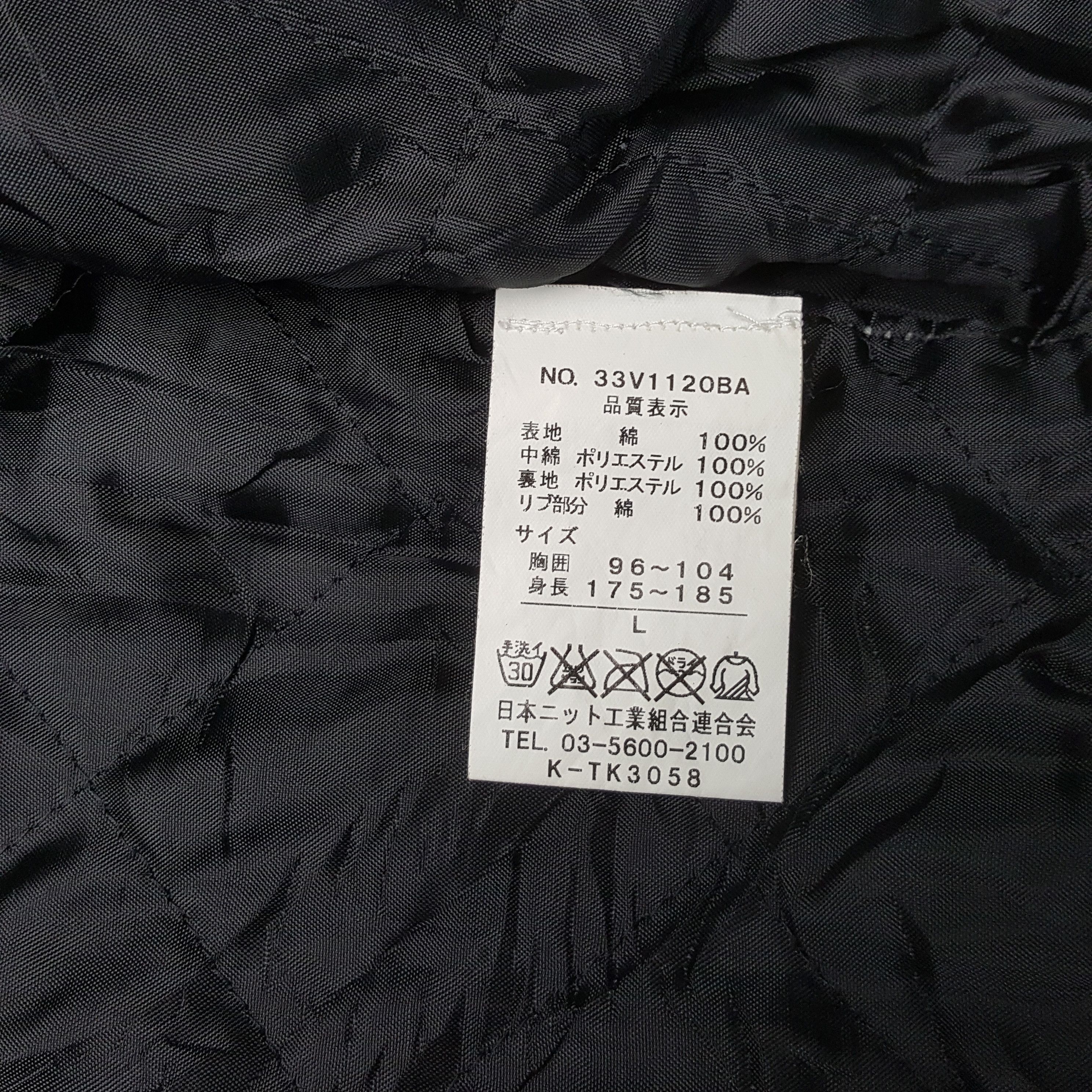 Vans VANS DRAGON Design Sukajan Style Jacket C292N12 Size US L / EU 52-54 / 3 - 9 Thumbnail
