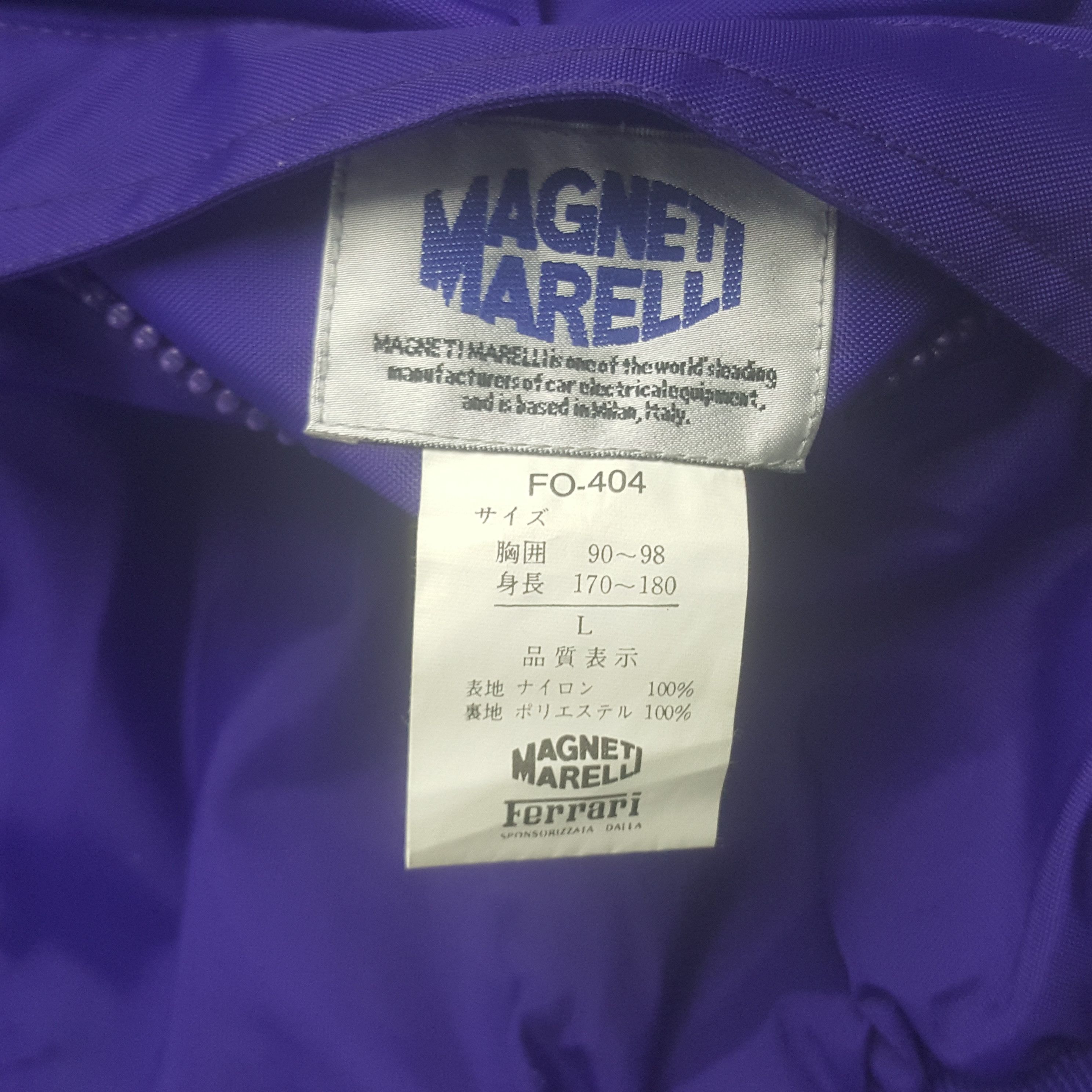 Ferrari × Vintage Vintage Ferrari Magneti Marelli Reversible Embroidery Jacket Size US L / EU 52-54 / 3 - 11 Thumbnail