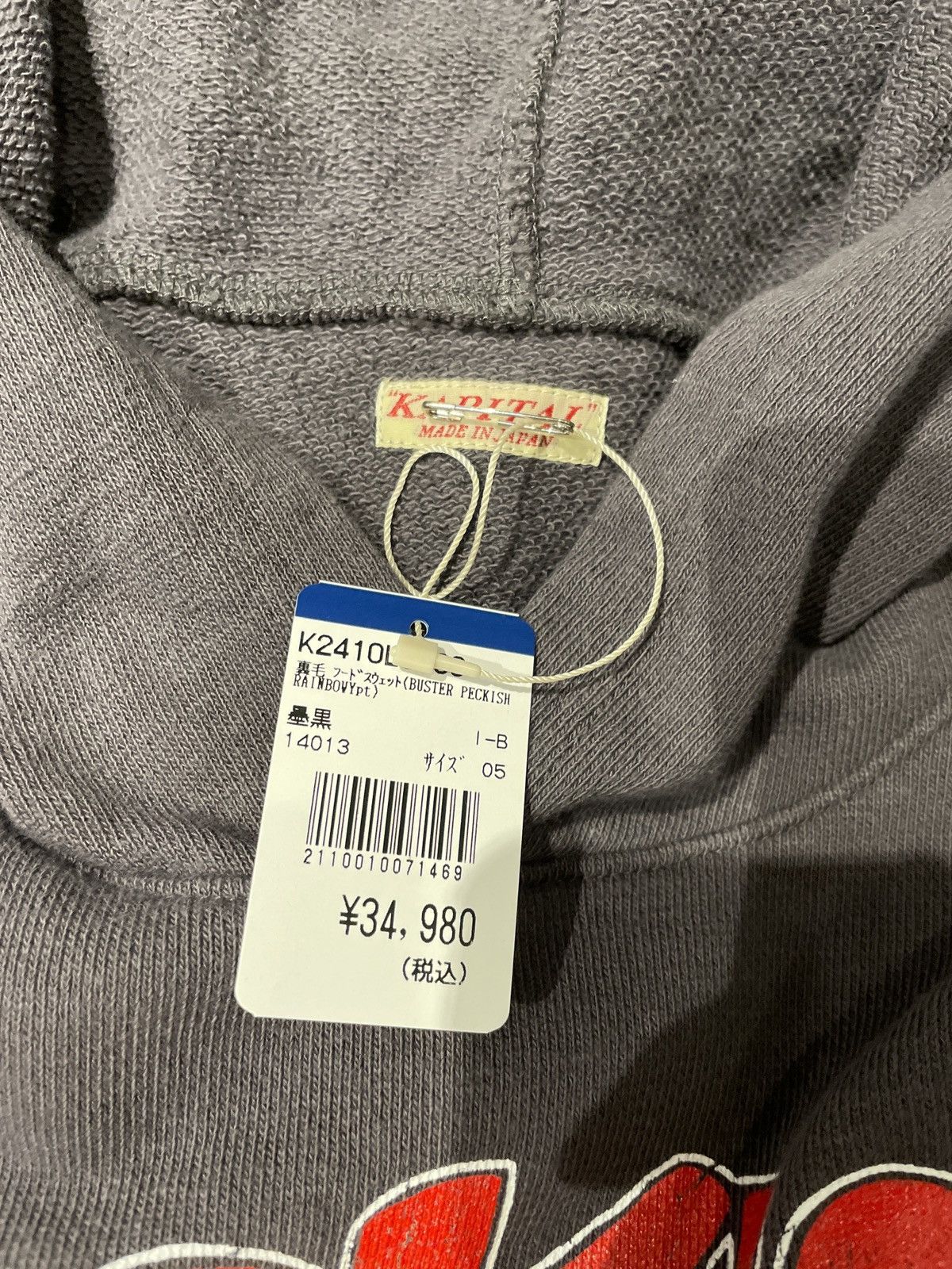 Kapital Kapital Kookies Hoodie Size 5 Size US XXL / EU 58 / 5 - 3 Thumbnail