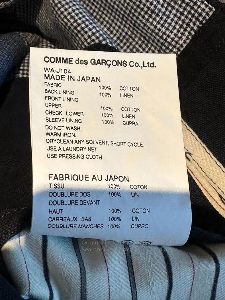 Junya Watanabe Junya Watanabe x Carhartt collaborative suit jacket Size US M / EU 48-50 / 2 - 9 Thumbnail