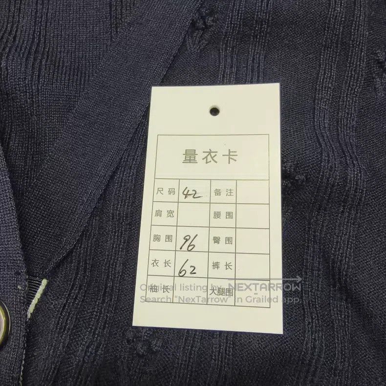 Thom Browne Thom Browne Navy Blue Side Striped Ribbed Jacquard Wool Ca Size US XS / EU 42 / 0 - 5 Thumbnail