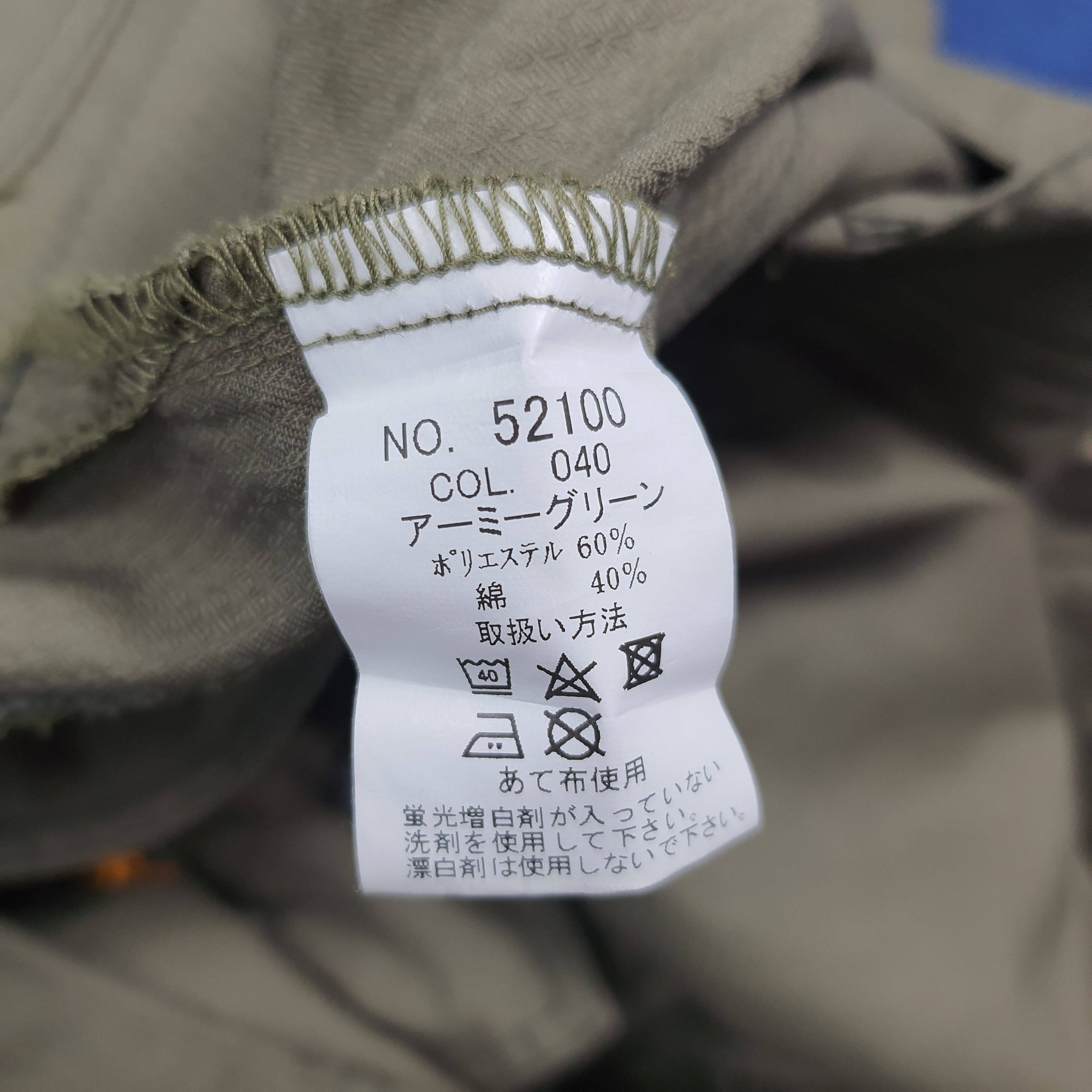 Japanese Brand Vintage Nismo Nissan Racing Custom Logo Jacket C283N19 Size US L / EU 52-54 / 3 - 7 Thumbnail