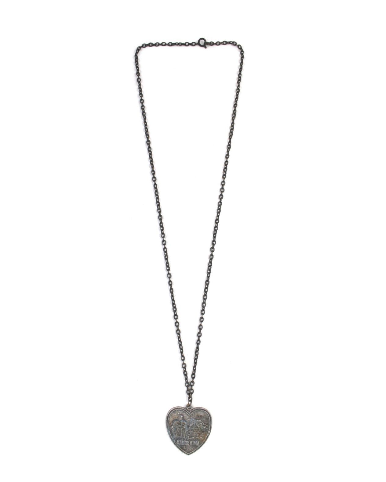 If Six Was Nine 1970S KAGOSHIMA SHOWA ERA HEART SOUVENIR NECKLACE Size ONE SIZE - 2 Thumbnail