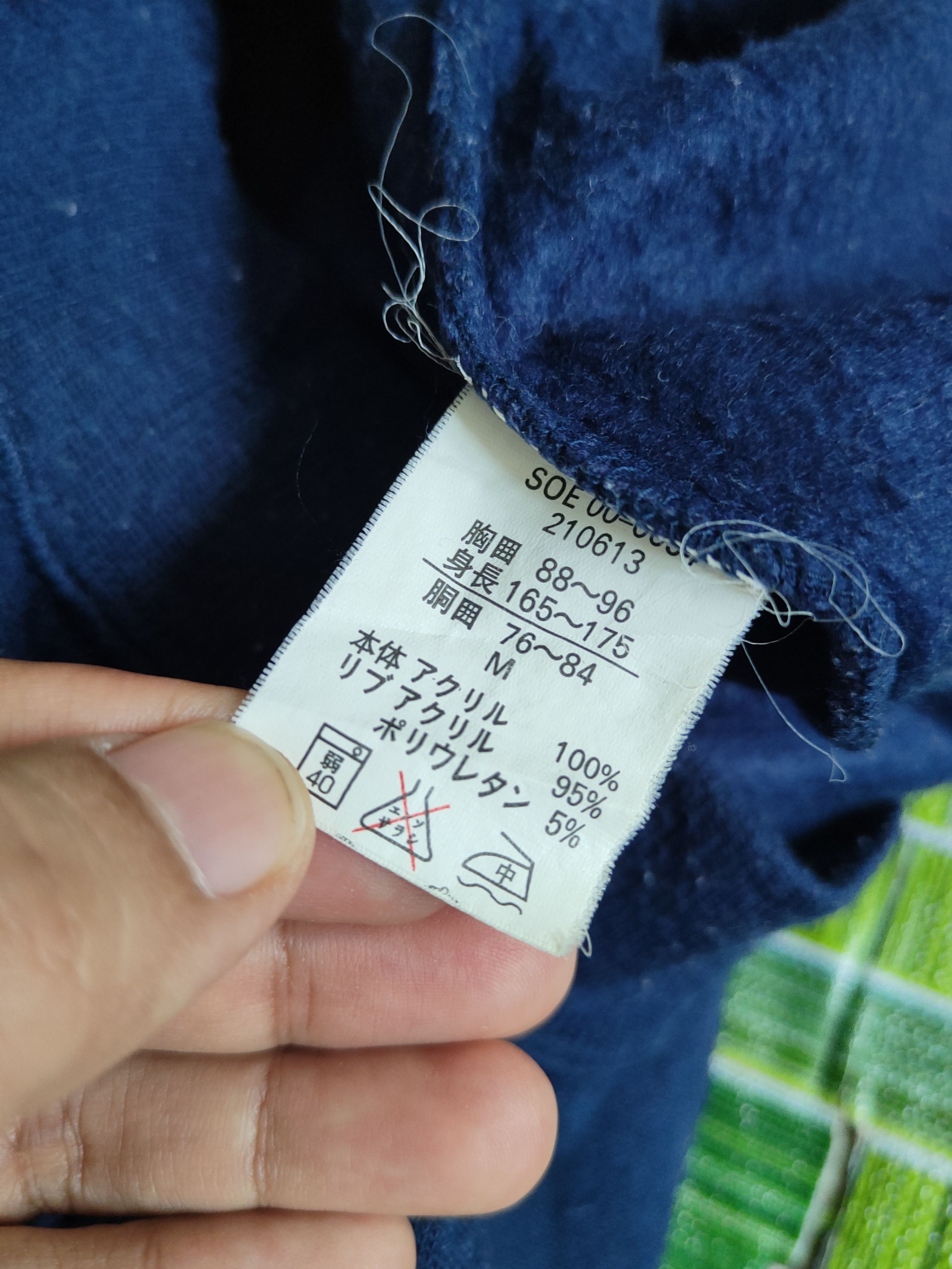 Japanese Brand Vintage Stuff 🔥 Night Wear Navy Sweatshirts Size US M / EU 48-50 / 2 - 11 Thumbnail
