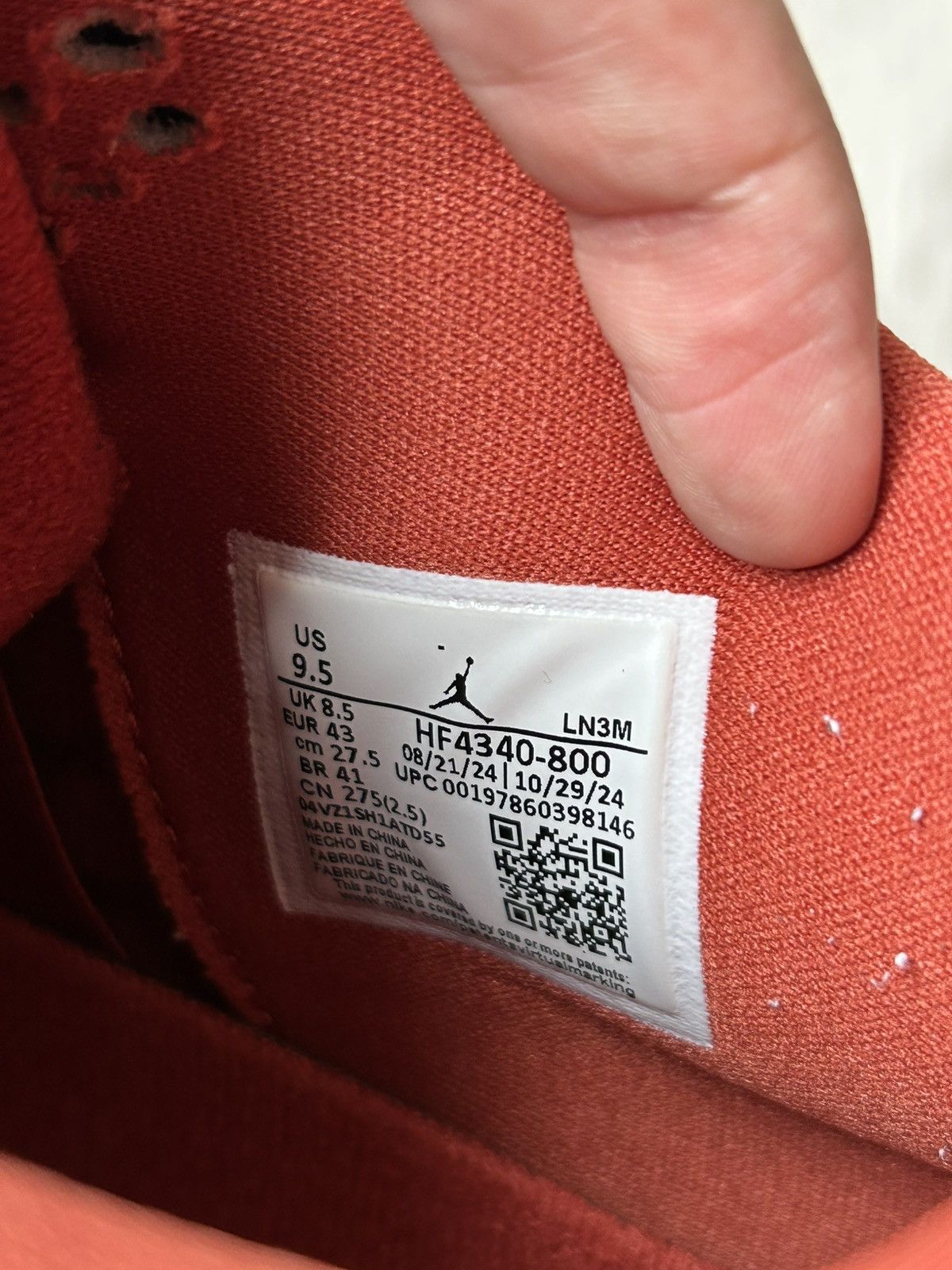 Nike Nigel Sylvester x Air Jordan Retro 4 Brick By Brick Size 9.5 Size US 9.5 / EU 42-43 - 19 Thumbnail