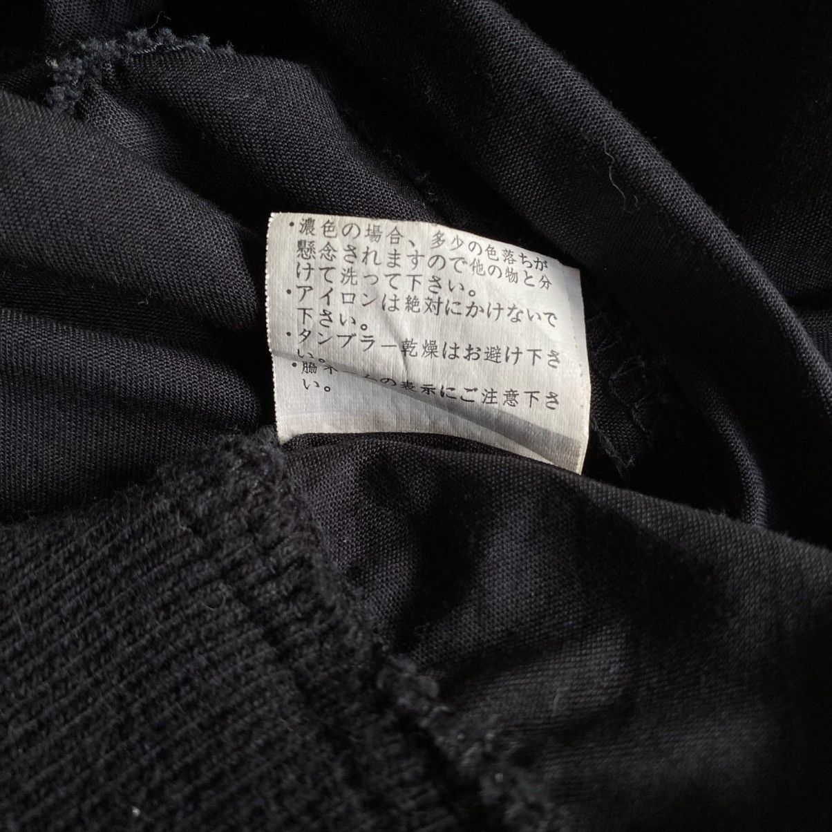 Designer × Japanese Brand Cryx punkY2K style pockets black shirt Size S / US 4 / IT 40 - 7 Thumbnail